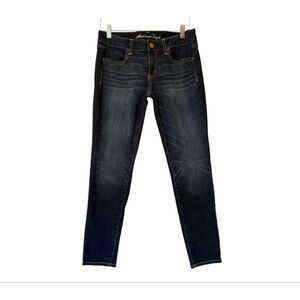 Women's American Eagle Dark Blue Super Stretch Jeggings Size 8 Short